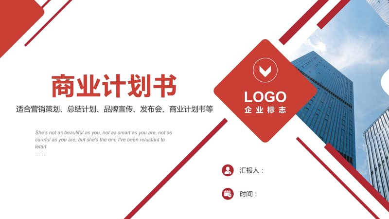 洞察未来市场:浅谈行业动态与市场调研的重要性