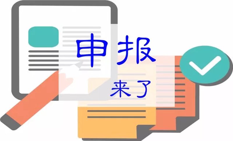 济南信息咨询业:信息时代的智囊角色
