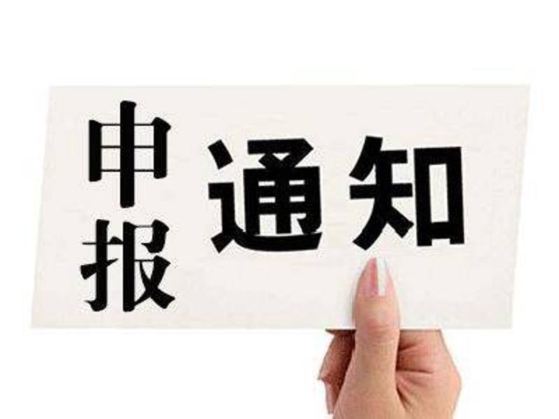 企业管理咨询风向:如何应对快速变化的市场环境